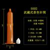 Jeringa Marrón Wu Xizang Jeringa Anti-UV Jeringa Naranja Anti-UV Punto de Aguja Jeringa de Pegamento Espesado Máquina Dispensadora Barril de Pegamento