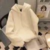 ¡Sudadera Versátil Azul Marino! Sudadera con capucha de forro polar gruesa, versátil, holgada, talla grande, para hombre y mujer, para otoño e invierno