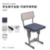 Almofada de assento para estudante para uso em sala de aula, adequada para todas as estações, para sentar por longos períodos durante exames, almofada de assento de espuma de memória, almofada de assento para banqueta, almofada para glúteos