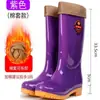 Botas de chuva de cano alto espessadas, sapatos impermeáveis, sapatos de borracha forrados com fleece, galochas, botas de água, botas de inverno quentes antiderrapantes de cano médio para mulheres e homens