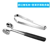 Extractor de Pinzas para Plumas de Cerdo WG6Q para Quitar Plumas de Pollo Plumas de Pato Pinzas Domésticas para Depilación Pinzas para Tirar Barba Pinzas para Pollo Pato Pluma de Cerdo Asada