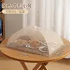 Cubierta Plegable Transparente Rectangular a Prueba de Moscas para Platos, Gadget Doméstico para Cubrir Sobras y Comida en la Mesa del Comedor
