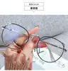 Nuevas gafas con orejas de gato anti luz azul, estilo coreano, lindo diseño cat-eye para fotografía callejera de niñas, listas para usar, venta al por mayor desde el fabricante, gafas de prescripción