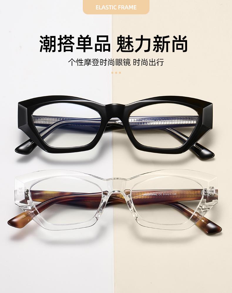 苏吉-(1)_05.jpg