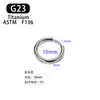 Anillo Plano G23 de 1.2 mm de Espesor Aro para la Oreja Joyería para Oreja Perforada Hebilla de Oreja de Aleación de Titanio G23 Joyería para Perforación de Nariz