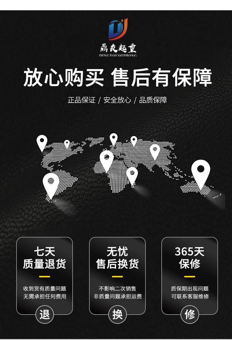 HHB详情_14.jpg
