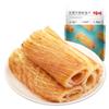 Baicaowei Rebanadas de Calamar Desmenuzado con Forma de Órgano 80g Paquete de Caja 80 Unidades Snack de Marisco Listo para Comer
