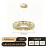 Lustre circular moderno de cristal com dimerização de três cores para sala de estar, sala de jantar, villa, hotel, corredor fabricante de iluminação