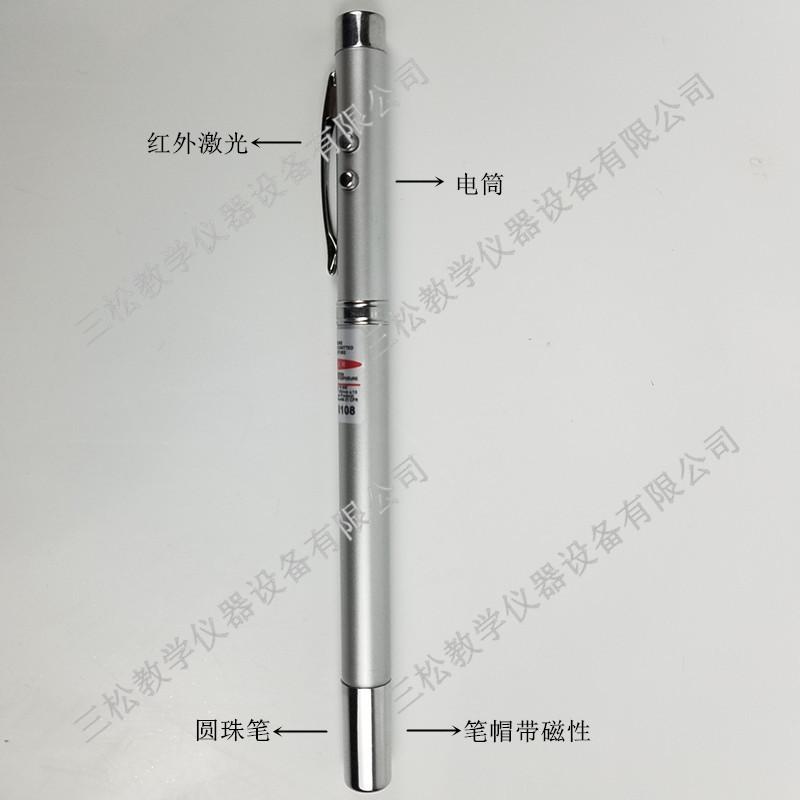 五合一激光笔细节图1_副本