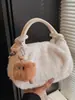 Bolsas de Otoño e Invierno para Mujer, Bolsos Bandolera Cubo Peludos y Lindos 2025 Nuevo Bolso de Hombro Cruzado Plegado Lindo de Felpa