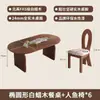 Conjunto de Mesa e Cadeiras de Jantar em Madeira Maciça Estilo Francês Meados do Século XX para Uso Doméstico, Formato Oval, Adequado para Apartamentos Pequenos, Feito de Madeira de Freixo, Mesa de Jantar Vintage