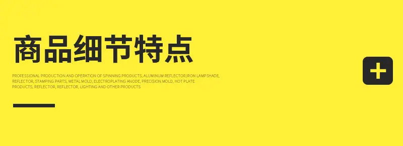 详情_09