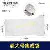 Bolsa de Recolección de Polvo Blanca Extra Grande Extendida para Máquina de Sierra de Aluminio, Compatible con Máquina de Corte Dca