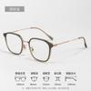 Lentes de Té para Miopía Danyang para Mujer Nueva Moda Montura de Gafas de Titanio Puro Ultraligera Caja Montura de Gafas Lisas Sensación de Alta Gama