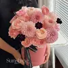 Día de San Valentín Chino Nuevo Cubo Abrazable de Tacto Suave Esmerilado Cubo Vacío Cubo Redondo Arreglo Floral DIY Caja de Regalo Material Floral