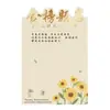 Brillante Temporada de Graduación Papel de Flor de Papel Dorado Papel de Regalo Gana el Primer Lugar en la Lista Dorada Tienda de Flores de Papel Kraft Arte Floral
