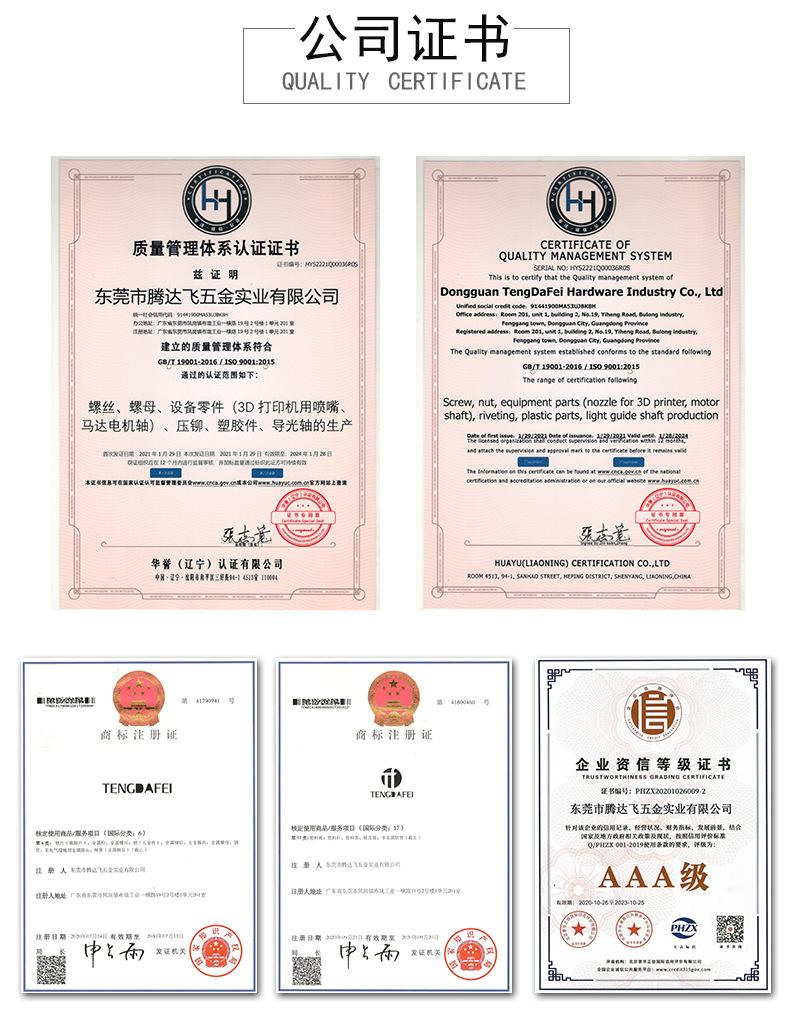 圆盘底座_06.jpg