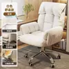 Silla de Oficina, Cómoda para Estar Sentado Mucho Tiempo, Silla para Oficina en Casa, Silla de Estudio para Estudiantes, Silla Gaming para Dormitorio, Silla Ajustable, Taburete con Respaldo