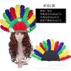 1 Halloween Tocado Salvaje de Plumas Cos Tocado de Plumas Indio Gorra de Jefe Indio de Plumas Rojas Blancas Negras