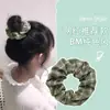 Elegante y Elegante Pañuelo Cuadrado para Atar el Cabello, Atadura de Cabello Súper Hada y Linda para Niña, Cuerda para el Cabello Accesorios para el Cabello, Nueva Cuerda para el Cabello de Verano Adorno para la Cabeza