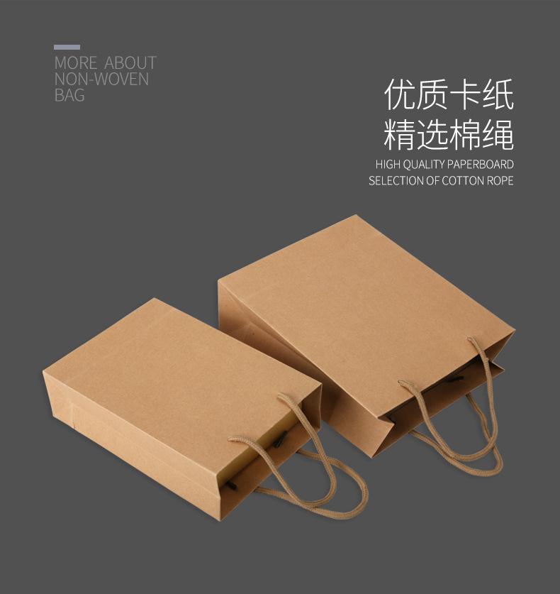 本色详情_09.jpg