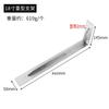 Aço inoxidável Heavy Duty Bracket Parede Divisória Triângulo Suporte de armazenamento Suporte de peso pesado Suporte de aço laminado a frio Suporte fixo