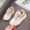 Zapatos Deportivos para Niños Primavera y Otoño 2026, Zapatos Casuales de Moda Ligeros con Suela Suave, Zapatos de Malla Transpirables Antideslizantes para Niñas