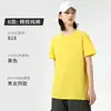 Camisetas de Verano Hechas a Medida, Ropa de Trabajo de Manga Corta, Uniformes Escolares Hechos a Medida, Ropa de Algodón Puro, Camisetas Culturales Publicitarias, Ropa de Trabajo con Logo Impreso