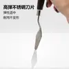 Espátula Raspador de Arte Cuchillo de Paleta Pintura al Óleo Textura Raspador de Pintura Acrílico Gouache Juego de Herramientas Manuales de Madera Raspador de Pintura