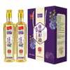 [Materias Primas Importadas de Rusia] Aceite de Linaza Comestible Ganzhicun 500ml x 2 Botellas Proceso de Prensado en Frío