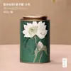 Bote de Papel para Té Caja de Empaque para Té Prueba de Humedad Té Verde Té Negro Té Aromático Bote Redondo de Papel Sellado Vacío 0.1kg 0.15kg Latas de Té
