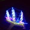 Fuente Fabricante Producción Velero Parque Exterior Ingeniería Iluminación Bola Luz Decorativa LED Bola Patrón Luz de Estilo