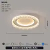 Luminária de teto criativa estilo italiano de luxo leve em formato de gota d'água para sala de estar e quarto, novo modelo 2026, luminária moderna de alta qualidade para estudo com proteção para os olhos