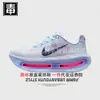 Zapatos auténticos Nike AJ para hombre, zapatos Vomero para mujer, malla transpirable premium con amortiguación de aire, zapatos Putian, puro original, pasaron la prueba