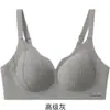 Sutiã Push-Up Pequeno com Puxador Escovado para Mulheres, Suporte Sem Costura, Push-Up, Anti-Queda, Sutiã Elegante Sem Aro para Mulheres