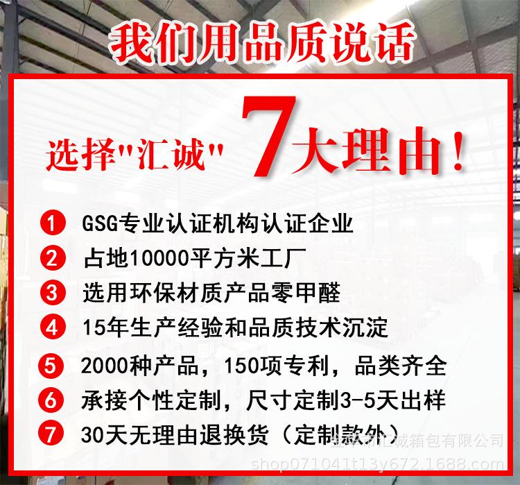 809化妆包-恢复的_21.png
