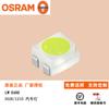 OSRAM OSRAM cuentas de lámpara LW E6SG 3528/1210 cuentas de lámpara LED blancas alta potencia luz indicadora de coche