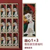 Pequeno lingote de ouro pintado à mão pequeno thangka Drakpa Gyaltsen caixa gau pintura thangka coração Olho do Buda Dzambala Amarelo Olho do Buda Marichi