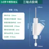 Válvula Tipo Y, Válvula Dispensadora, Válvula Dispensadora de Pegamento Ab, Válvula Dispensadora Tipo T, Válvula de Paro de Pegamento de Tres Ejes, Válvula de Control de Flujo, Consumibles y Accesorios para Dispensar