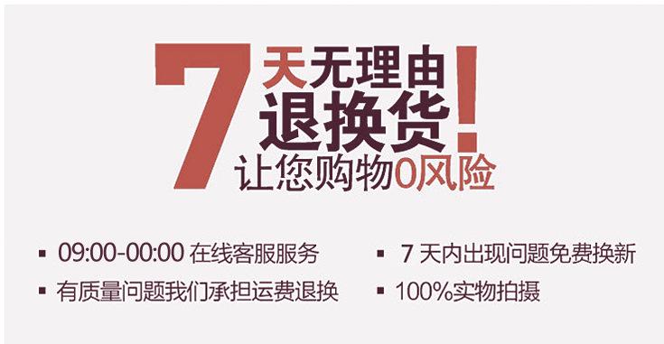 QQ截图20151105144418
