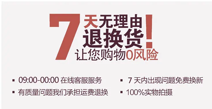 QQ截图20151105144418
