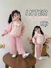 Conjunto de Otoño 2025 para Niñas Nuevo Elegante y Moderno Infantil Único y Hermoso Conjunto de Dos Piezas para Primavera y Otoño