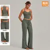 Conjunto de chaleco de yoga de secado rápido transfronterizo con hermoso diseño en la espalda, atuendo casual para correr y fitness 5276+1011
