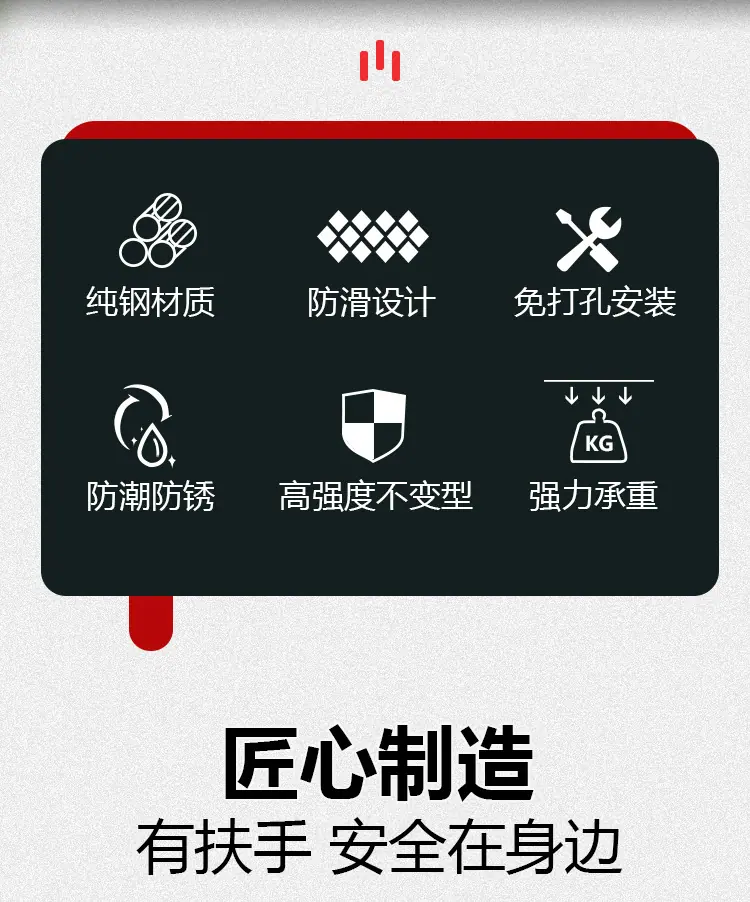详情页_02.jpg