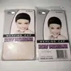 Malla para Peluca de Doble Extremo con Red para el Cabello Invisible de Alta Elasticidad Extendida, Malla para Peluca Estilo Europeo y Americano Transfronterizo