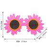 Gafas de Girasol Crisantemo Decoración Divertida para Fiesta de Cumpleaños de Adultos y Niños Accesorios Fotográficos Sol Halloween