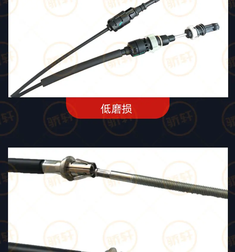 (骄轩)_ (11).jpg