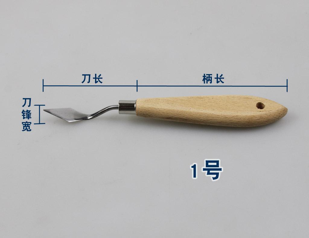 8副x.jpg