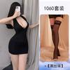 Lencería Damas Sexy Deseo Puro Uniforme Tentación talla grande traje Ancla Noche Tienda Paquete Cadera Secretaria Paquete OL Paquete