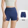 Shorts de yoga listrados estilo "bunda de pêssego" transfronteiriços de cintura alta para mulheres, respiráveis, controle de barriga, sem costura, levanta bumbum, shorts esportivos para fitness e corrida para o verão